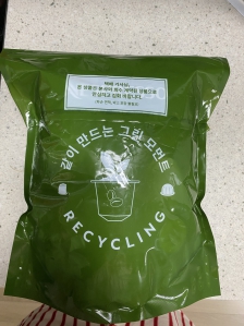 네스프레소 커피캡슐 재활용