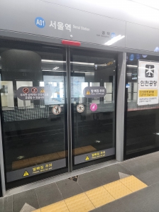 3월 7일 대중교통 이용하기 