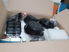 첫 장문 수거 신청