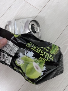 캔도 라벨 제거 가능