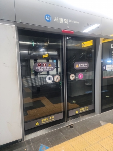 3월 14일 대중교통 이용하기 