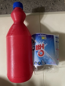 라벨 제거 배출