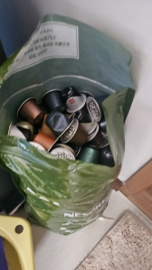 커피캡슐챌린지신청