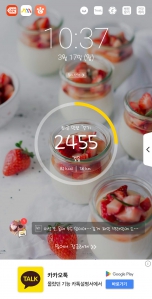 30분 거리는 걸어다니기