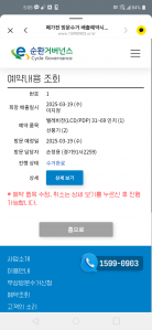 작지만 가치있는 실천