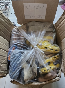 작아진 아이 신발 정리