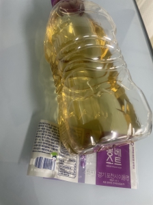 고3 친환경 수험생활 (2일차)