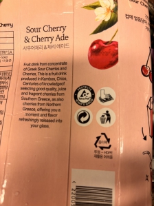 테트라팩찾았어요~^^