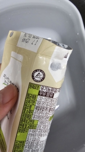 생활속 테트라팩