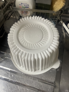 배달용기 설거지