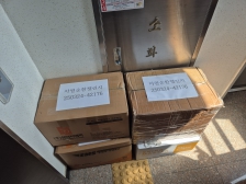 자원순환캠페인 첫참여