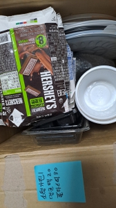 처음으로 방문수거 신청해봤어요