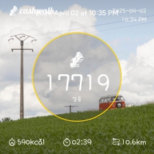 오늘 만보 걷기