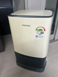 삼성 제습기 폐가전 배출 완료!