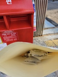 우체통에 폐의약품 배출했어요-