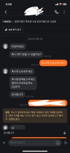 안쓰는물건 나눔하기