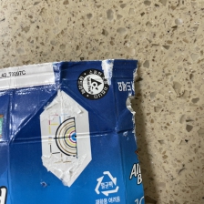 테트라팩로고찾기