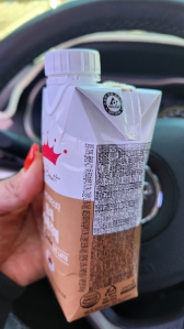 4월테트라팩 찾기 챌린지