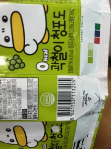 곽철이 청포도 음료가 테트라팩에 담겨 있습니다