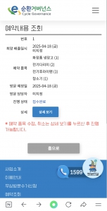 이제 시작 해보려구요~!!