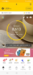 북한산성 다녀왔네요