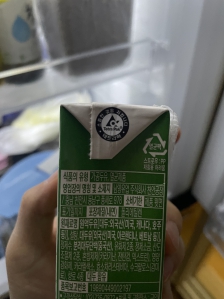 테트라팩 챌린지