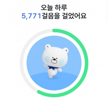 걷기 | 25.04.20(일)