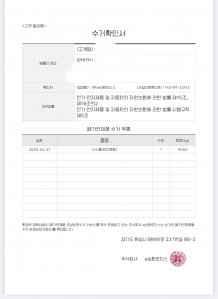 이사 가기전 가전 정리