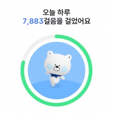 걷기 | 25.04.23(수)