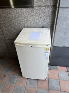 폐기물 수거완료