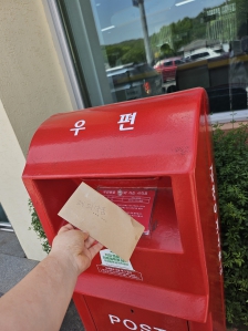 의약품 첫채린지