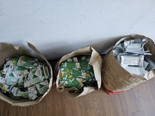 드디어 보냅니다