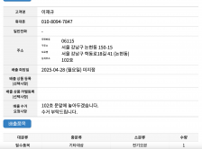 키친아트 전기오븐 40L KNOV-C40