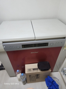 김치냉장고수거부탁드려요