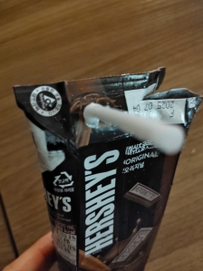 아이가 마셨던 음료수