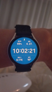 발아프지않을만큼 걷기