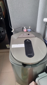 세탁기 수거신청완료!