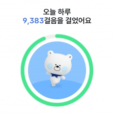 25.04.28(월)