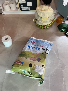 쌀포대로 만들기