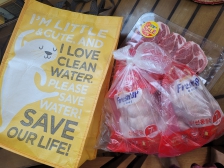 장바구니 사용하기