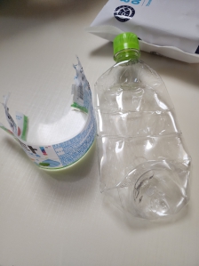 하루의 마무리는 라벨제거