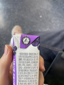 5월테트라팩 챌린지 로고 발견했어요