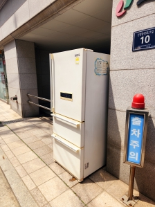 정든 25년된 김치 냉장고 