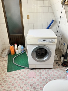 오래된세탁기보내주기