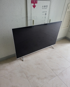 폐가전제품 수거 완료