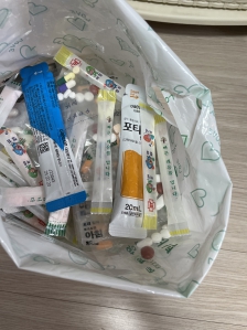 1년모아온폐의약품 폐의약품수거함으로