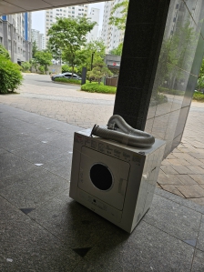 가스건조기 수거