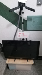 페가전 수거신청 배출완료