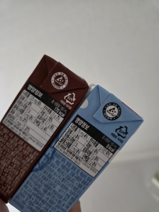 테트라팩 좋아요