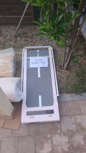 런닝머신 배출완료